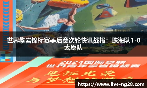 NG28南宫28