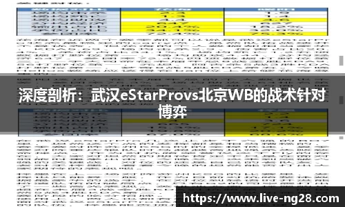 NG28南宫28