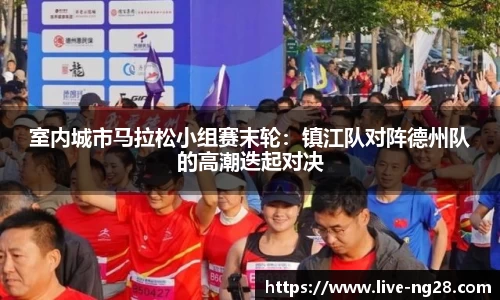 NG28南宫28