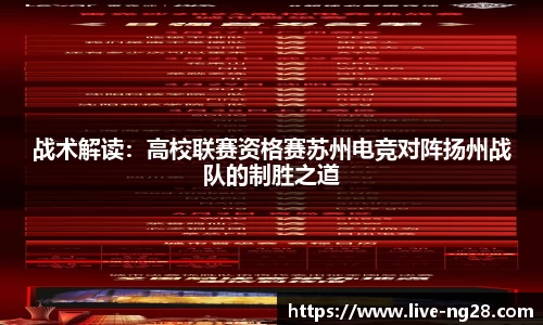 NG28南宫28