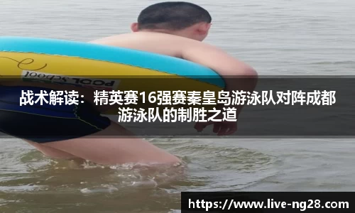 NG28南宫28平台