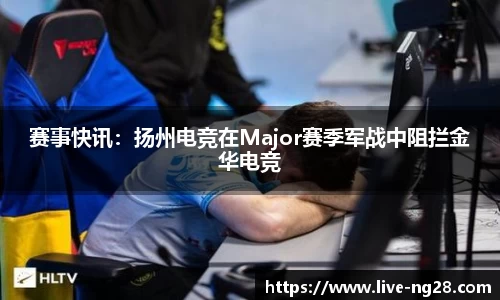 NG28南宫28