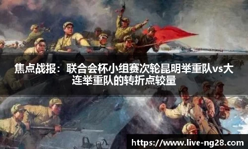 NG28南宫28官方网站