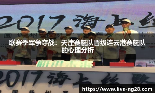 NG28南宫28官方网站