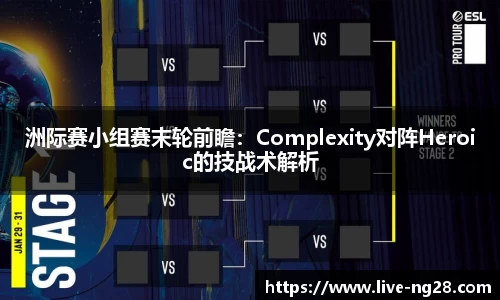 NG28南宫28