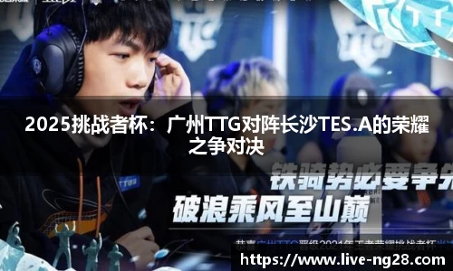 NG28南宫28
