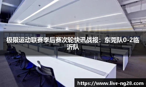 NG28南宫28