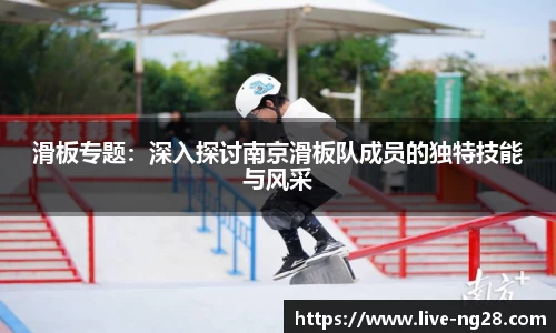 NG28南宫28